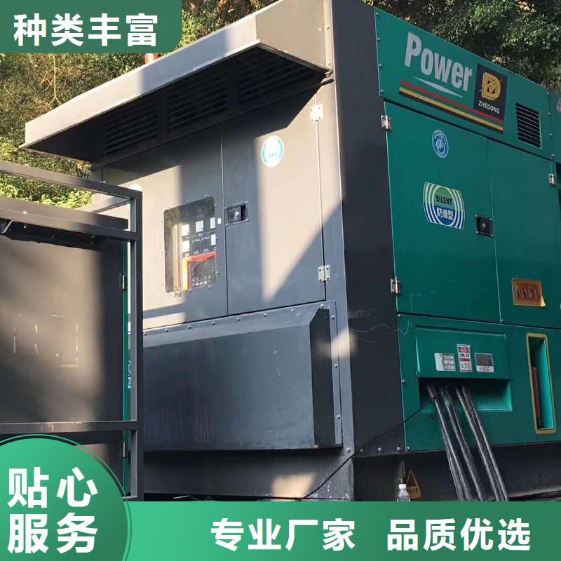 500KW发电机租赁厂家/本地发电机租赁近期报价表优惠多