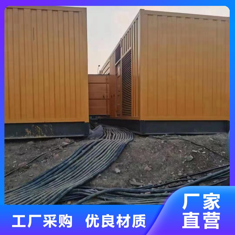 發(fā)電機(jī)出租/租賃服務(wù)（24小時(shí)發(fā)電）備用發(fā)電機(jī)電源車租賃