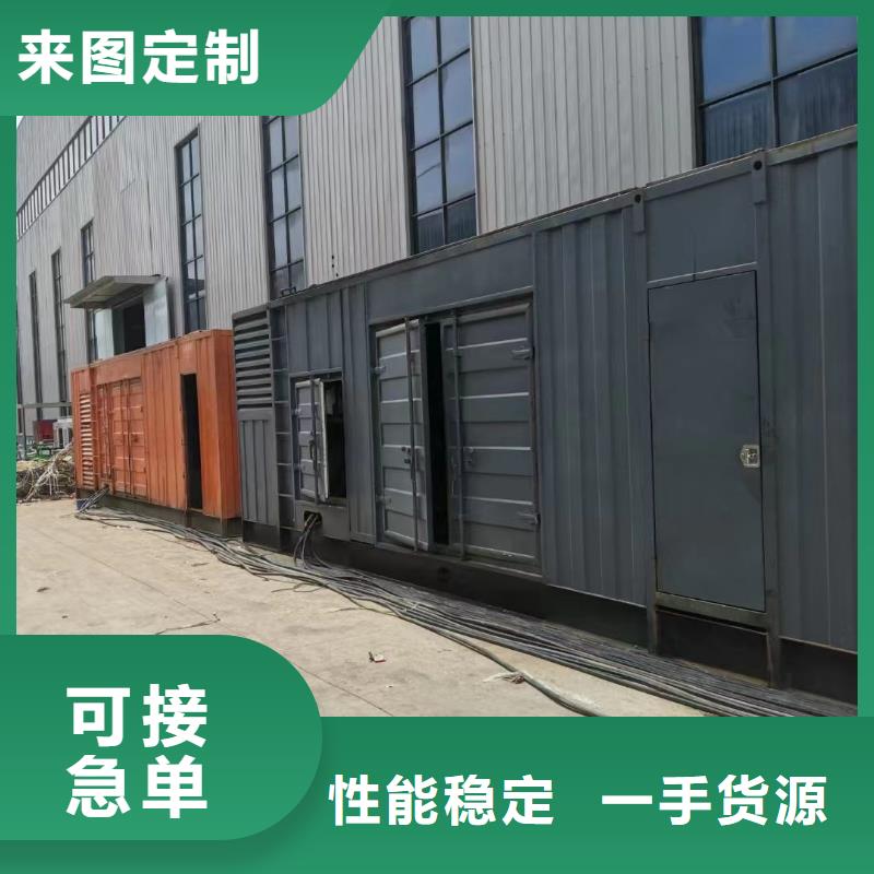 200KW發(fā)電機出租 租賃400KW發(fā)電機 電纜線出租 UPS電源出租120KW發(fā)電車租賃方便快捷