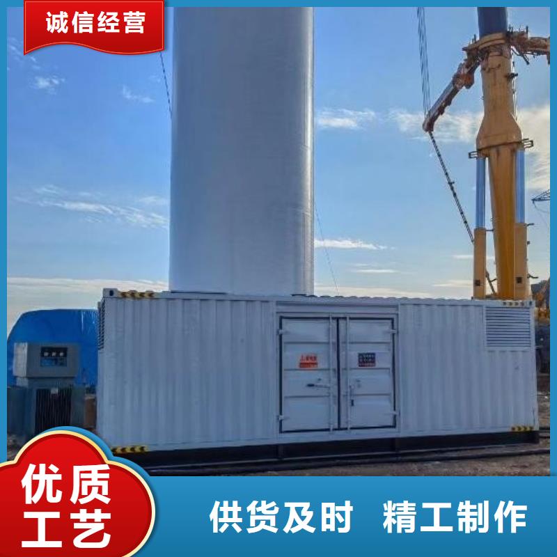 电缆线出租报价/400KW发电机租赁报价现货供应