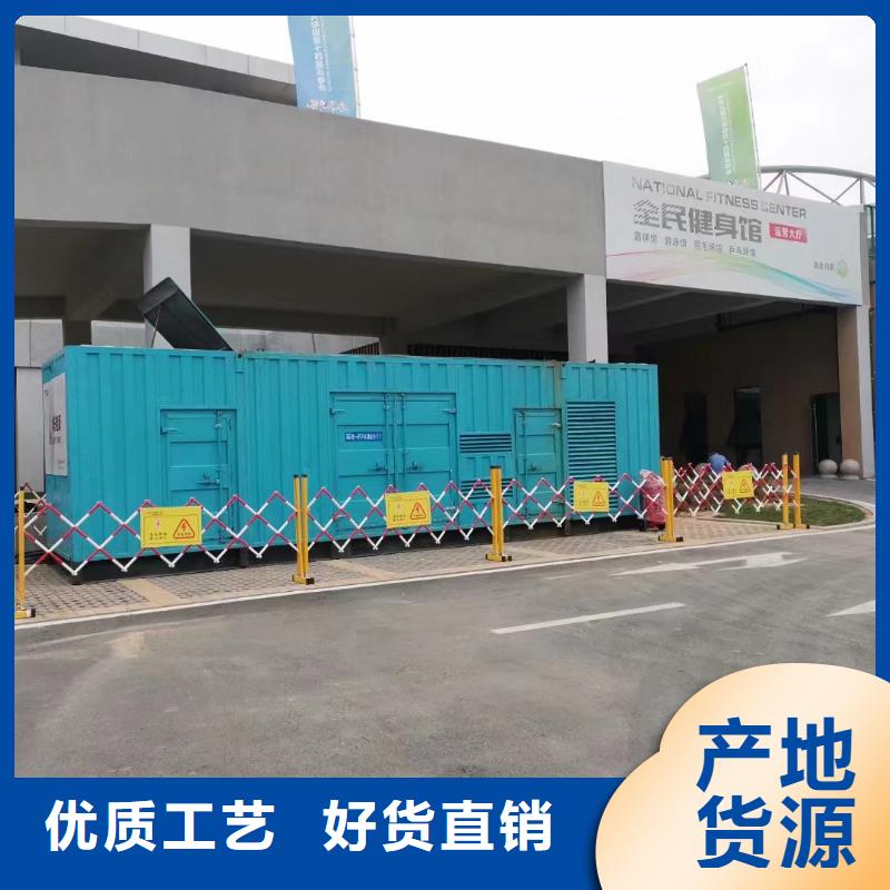 发电机租赁出租厂家（50KW-2000KW中压发电机）电力设备