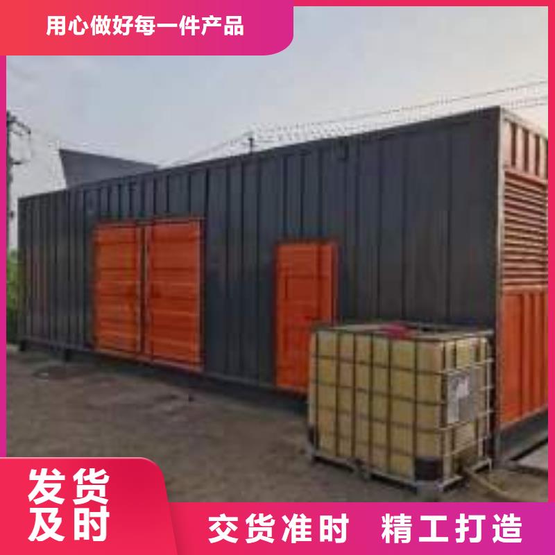 发电机/UPS电源出租租赁（本地公司）100KW/200KW/300KW/400KW发电机出租低价