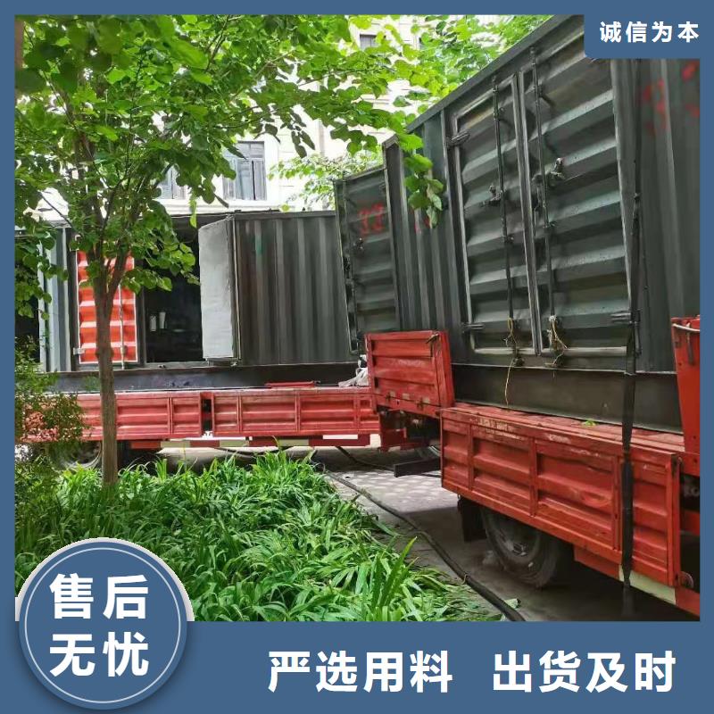 200KW發(fā)電機出租租賃400KW發(fā)電機電纜線出租UPS電源出租本地發(fā)電機出租專業(yè)承接