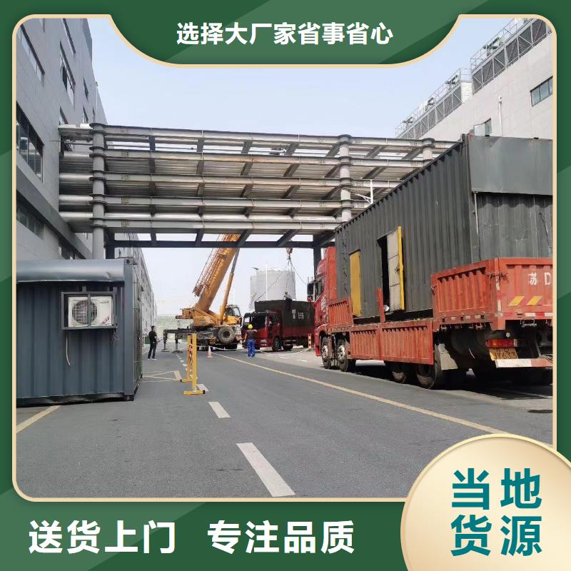 應(yīng)急發(fā)電車/移動(dòng)電源車出租(逸爾電力出租)發(fā)電機(jī)發(fā)電車電纜線租賃信息