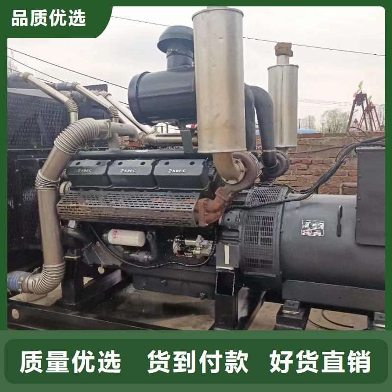 发电机租赁出租商家（400KW/500KW/600KW/800KW/1000KW进口发电机组低油耗低价位）源头厂家