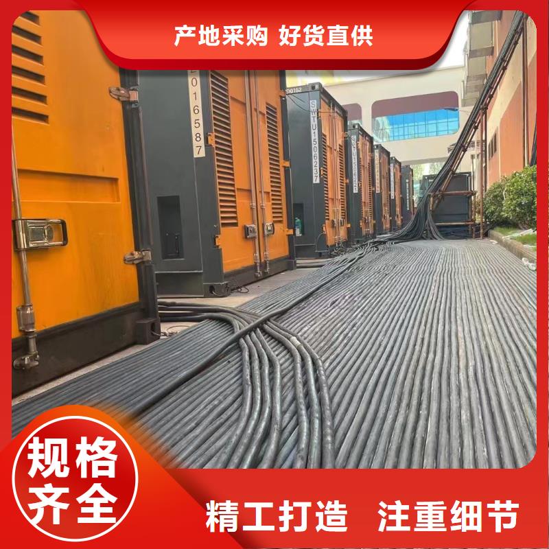 发电机租赁出租厂家（50KW/100KW/200KW/300KW发电车租用价格底）长期供应