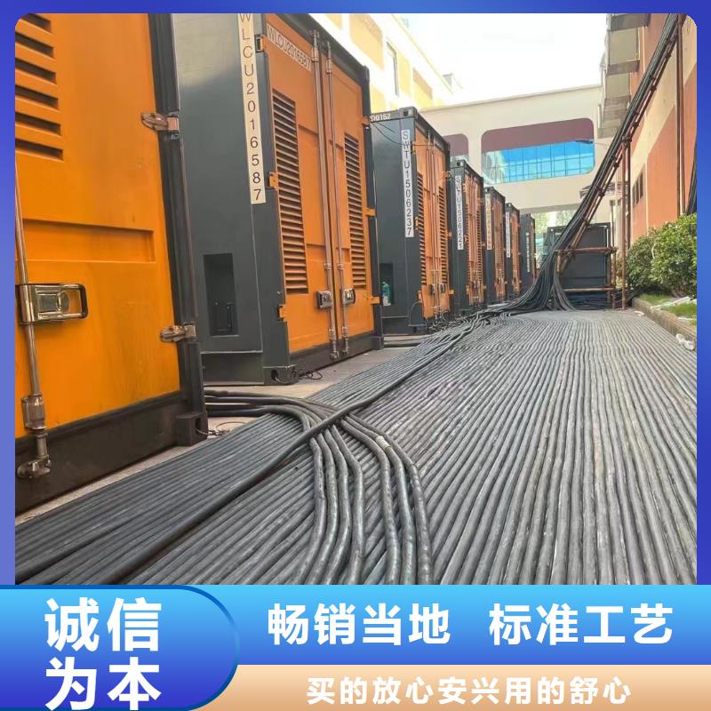 600KW发电机出租价格/本地长期出租发电机厂家现货供应