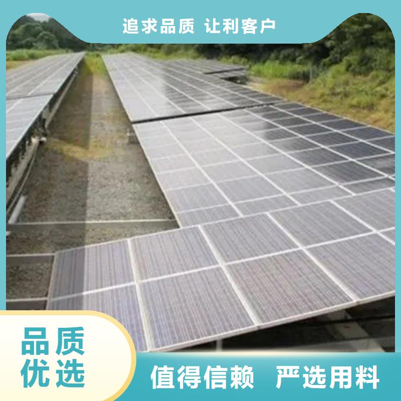 回收太阳能光伏组件大量回收