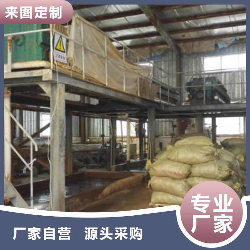 含銅泥回收含銅泥高價(jià)靠譜