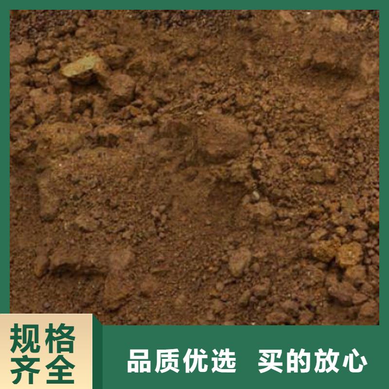 含銅泥陽能光伏板回收專業(yè)回收