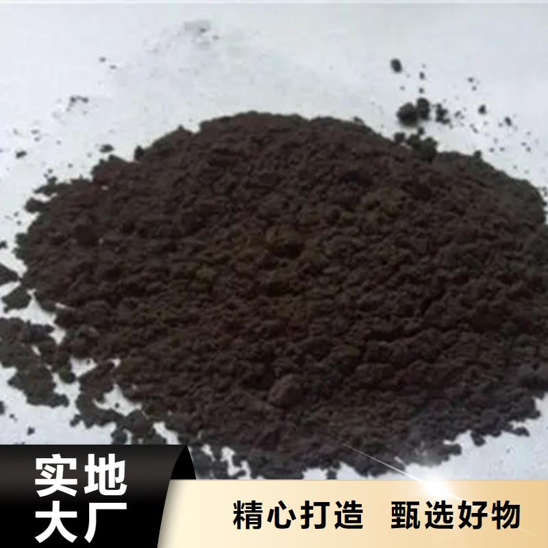 含銅泥回收太陽(yáng)能發(fā)電板誠(chéng)信高價(jià)