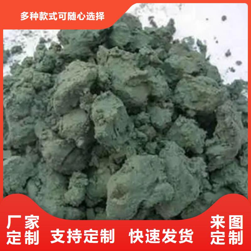 含銅泥光伏組件回收廠家多年行業(yè)經(jīng)驗(yàn)