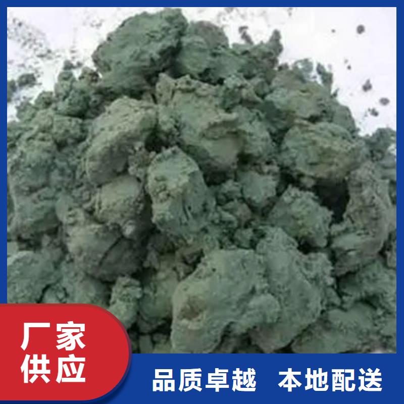 含銅泥太陽能發(fā)電板回收廠家專業(yè)團(tuán)隊(duì)