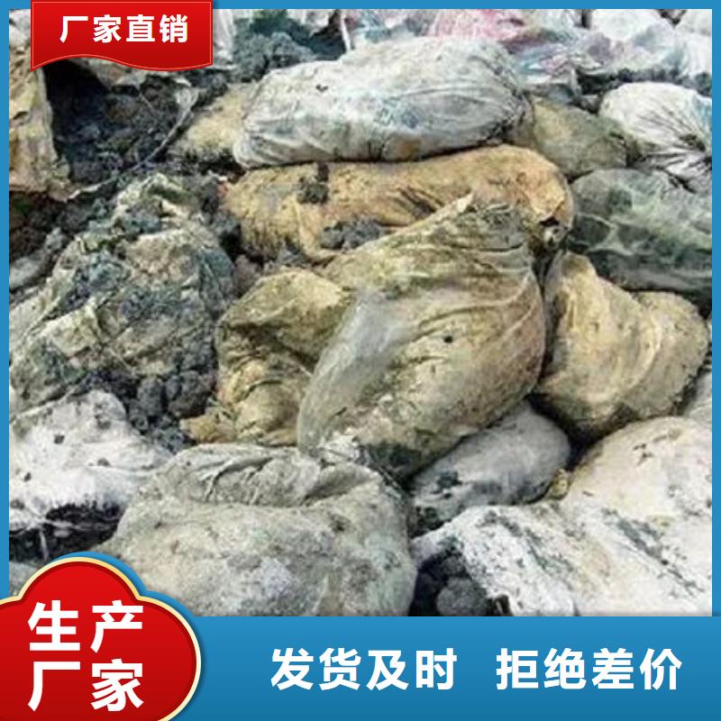 含銅泥光伏板回收現(xiàn)金支付