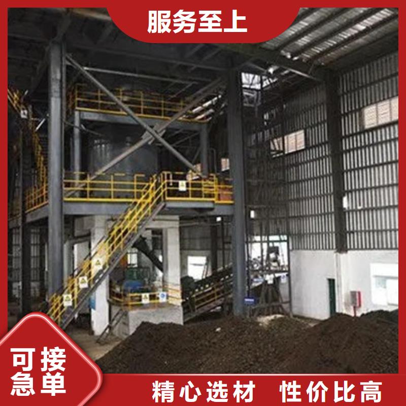 含銅泥_太陽能光伏板回收正規(guī)商家