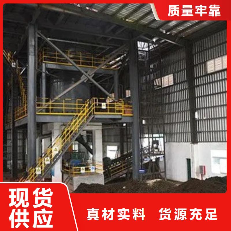 含銅泥,【回收含銅泥】經(jīng)驗(yàn)豐富