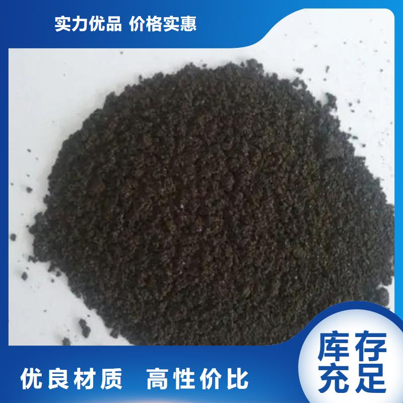含銅泥回收光伏板長(zhǎng)期高價(jià)回收