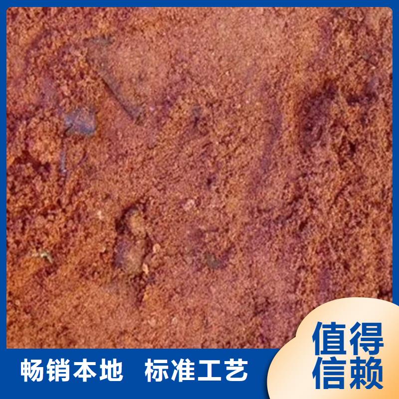含銅泥回收上門(mén)服務(wù)