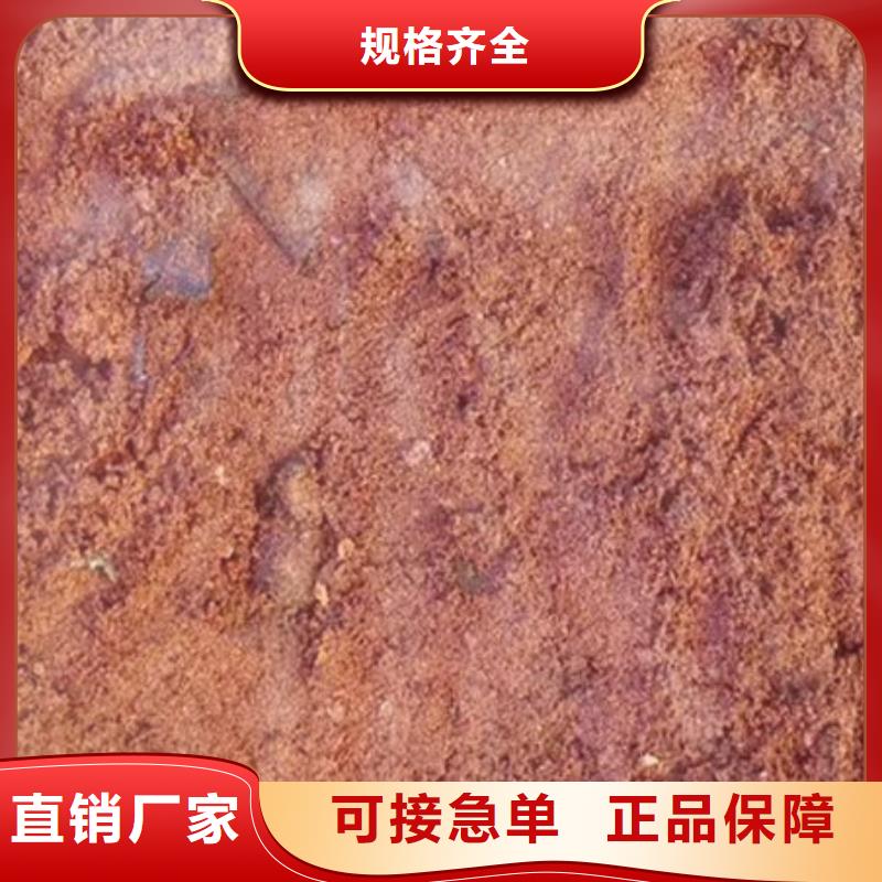 含銅泥_太陽(yáng)能光伏板回收高價(jià)回收