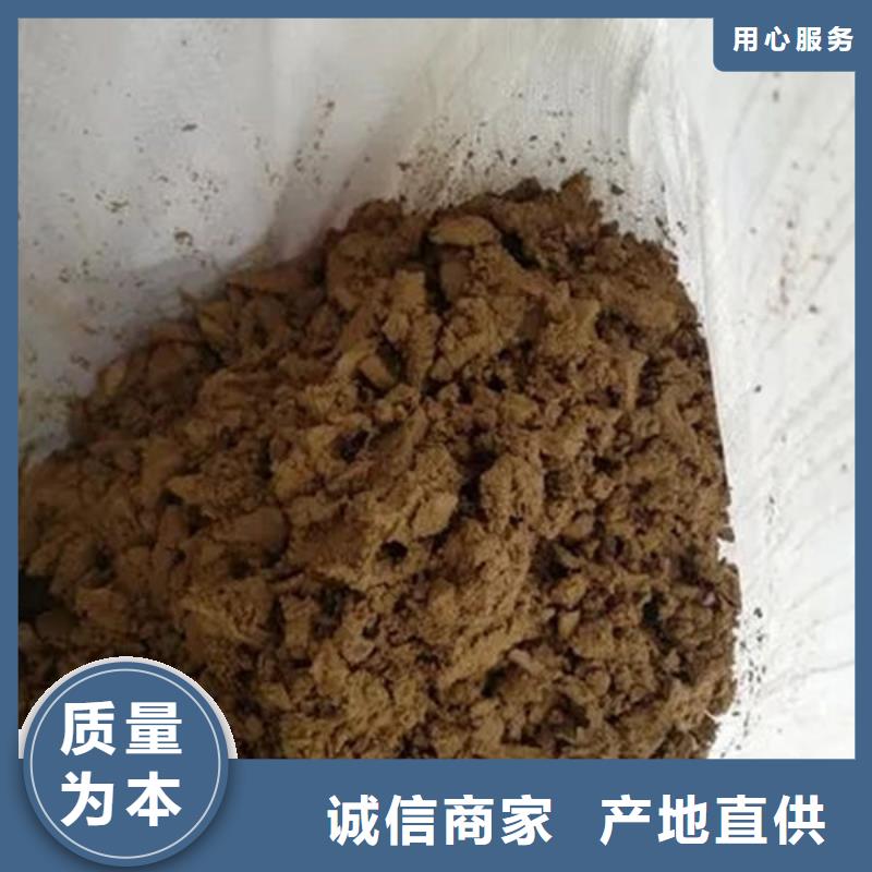 含銅泥_回收二手光伏板現(xiàn)款現(xiàn)結(jié)