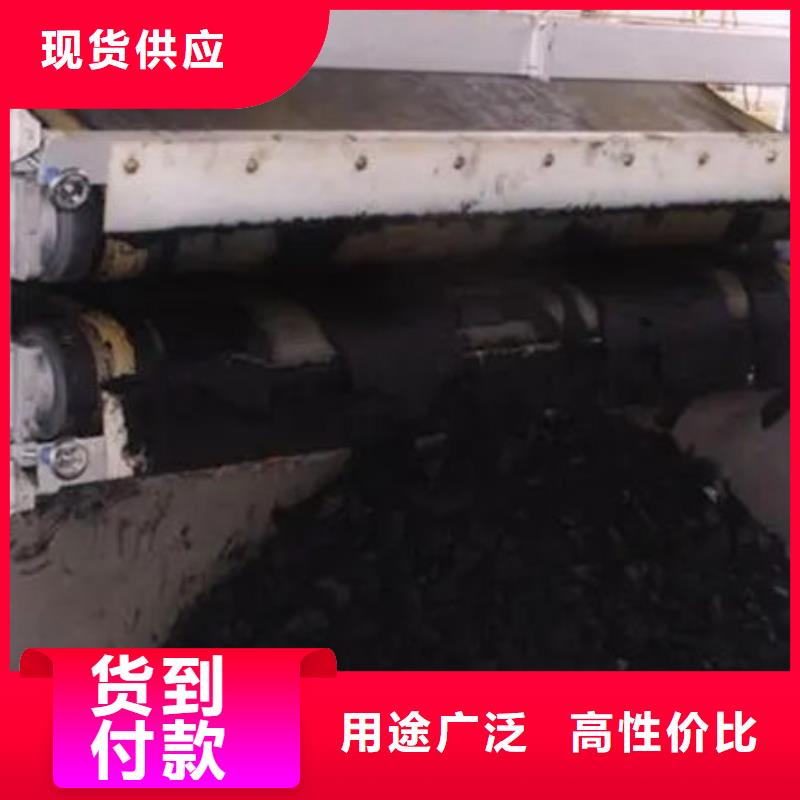 含銅泥_光伏組件回收廠家常年回收