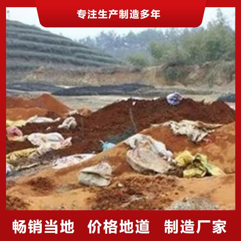 含銅泥回收太陽能發(fā)電板實(shí)力雄厚