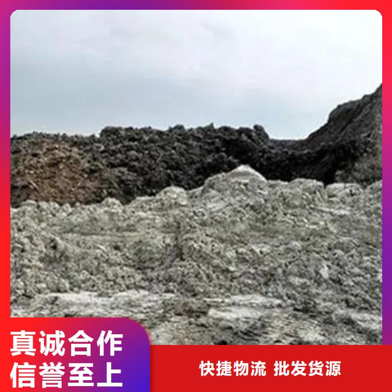 含銅泥回收光伏板批量回收