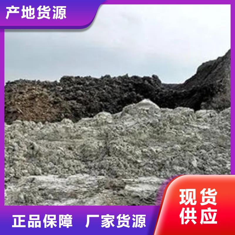 含銅泥光伏組件回收廠家價(jià)高同行