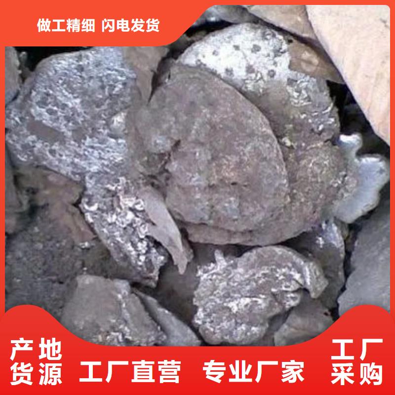 含銅泥_陽(yáng)能光伏板回收渠道正規(guī)