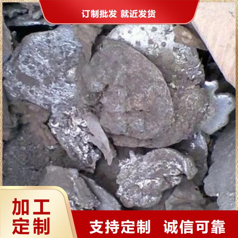 含銅泥回收光伏板批量回收