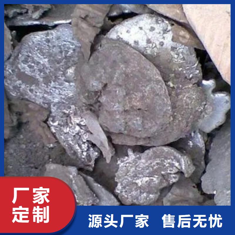 含銅泥_回收二手光伏板現(xiàn)款現(xiàn)結(jié)