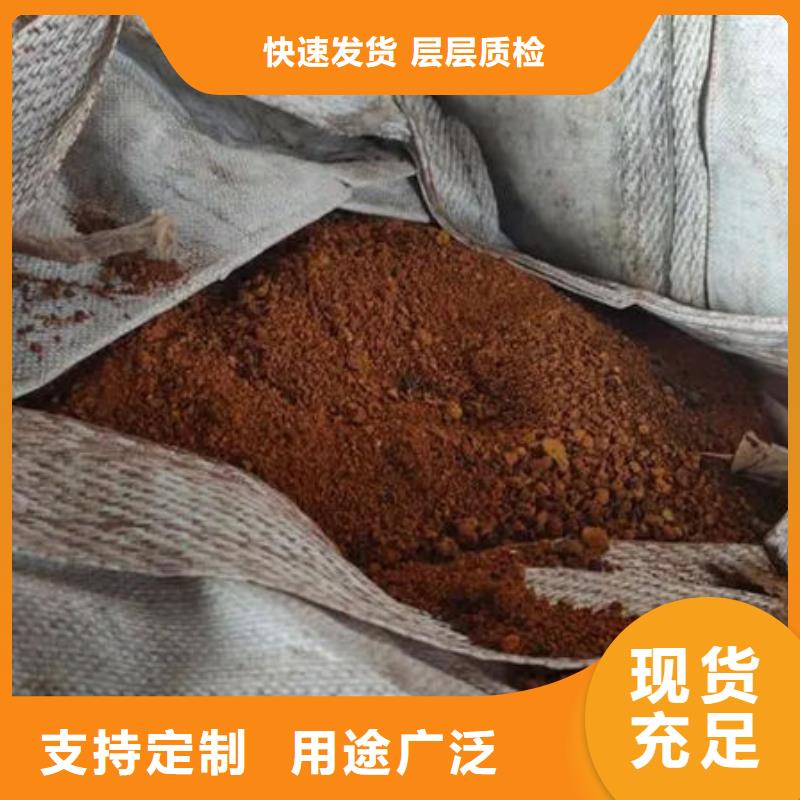 含銅泥_回收二手光伏板現(xiàn)款現(xiàn)結(jié)