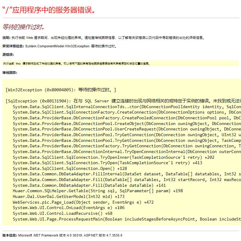 含铜污泥回收诚信经营