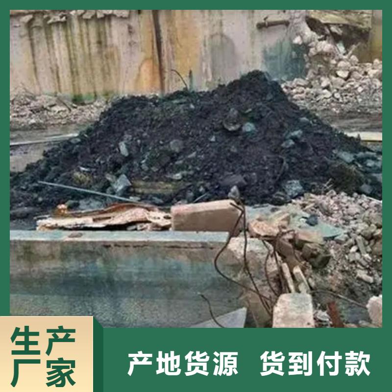 含銅泥陽(yáng)能光伏板回收實(shí)力雄厚