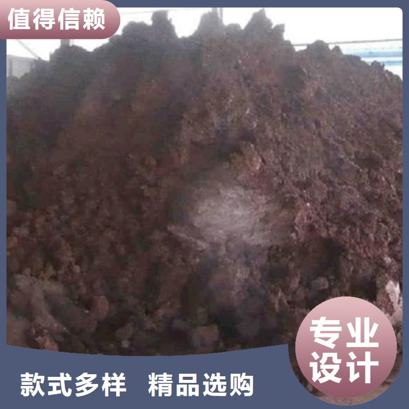 含銅泥太陽能光伏板回收廠家價(jià)格公道