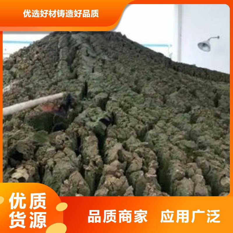 含铜泥回收上门服务