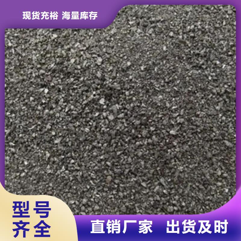 含銅泥_陽能光伏板回收隨叫隨到