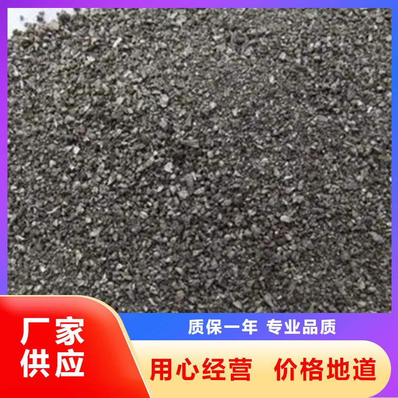 含銅泥回收廢舊光伏板本地企業(yè)