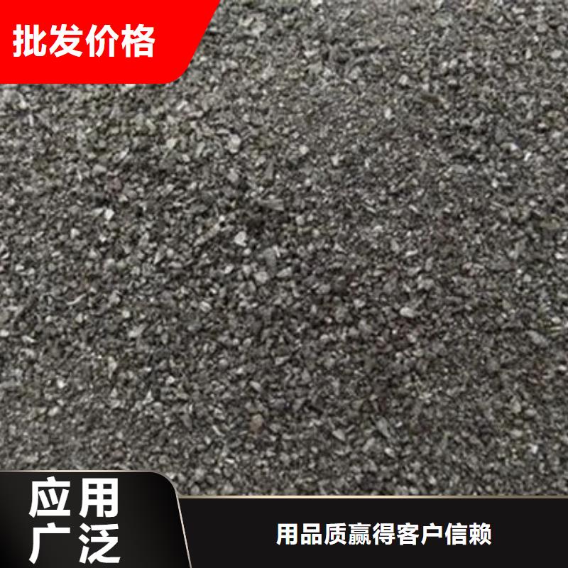 含銅泥光伏板回收高價(jià)靠譜