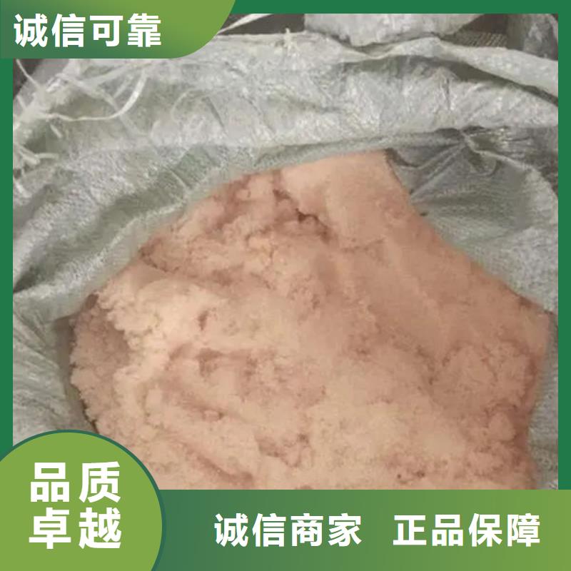 含銅泥陽能光伏板回收長期高價回收