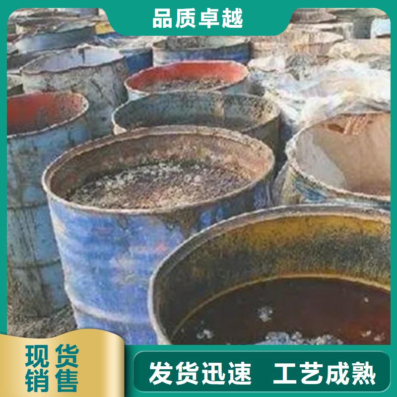 含銅泥回收太陽能光伏板出價(jià)高