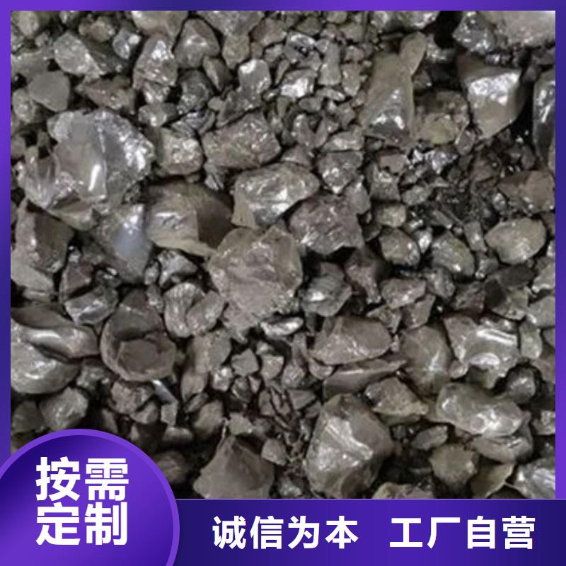 含銅泥陽(yáng)能光伏板回收長(zhǎng)期高價(jià)回收