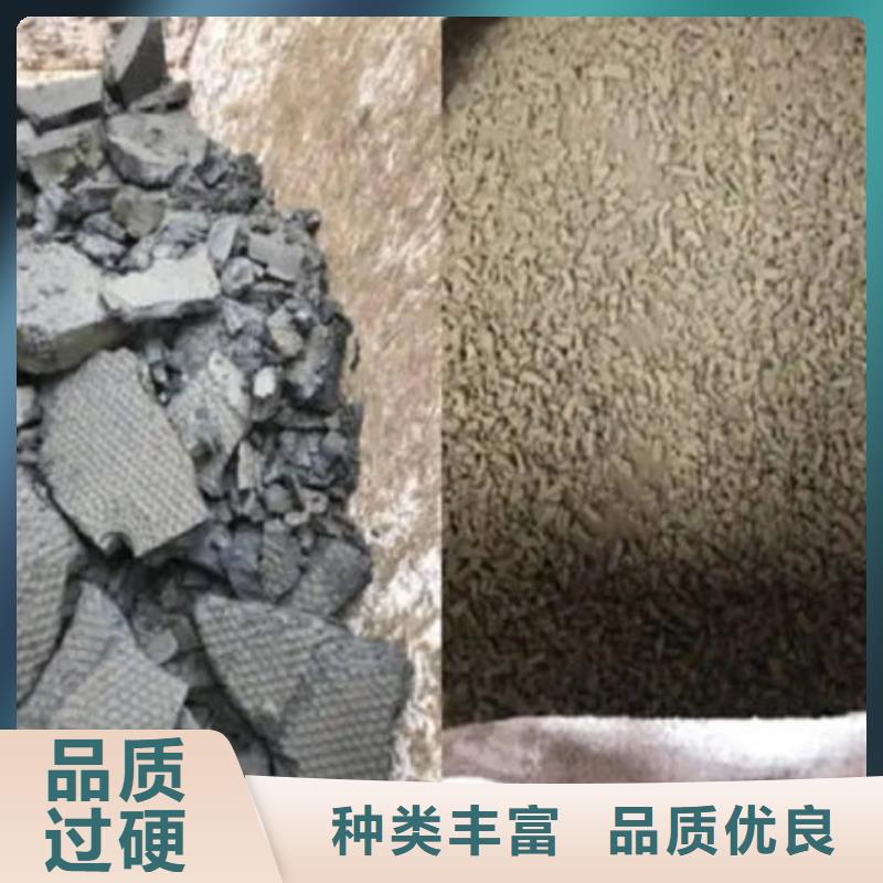 含銅泥回收含銅泥高價靠譜