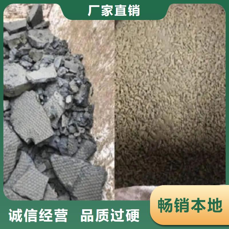 【含銅泥】回收光伏板免費(fèi)估價(jià)