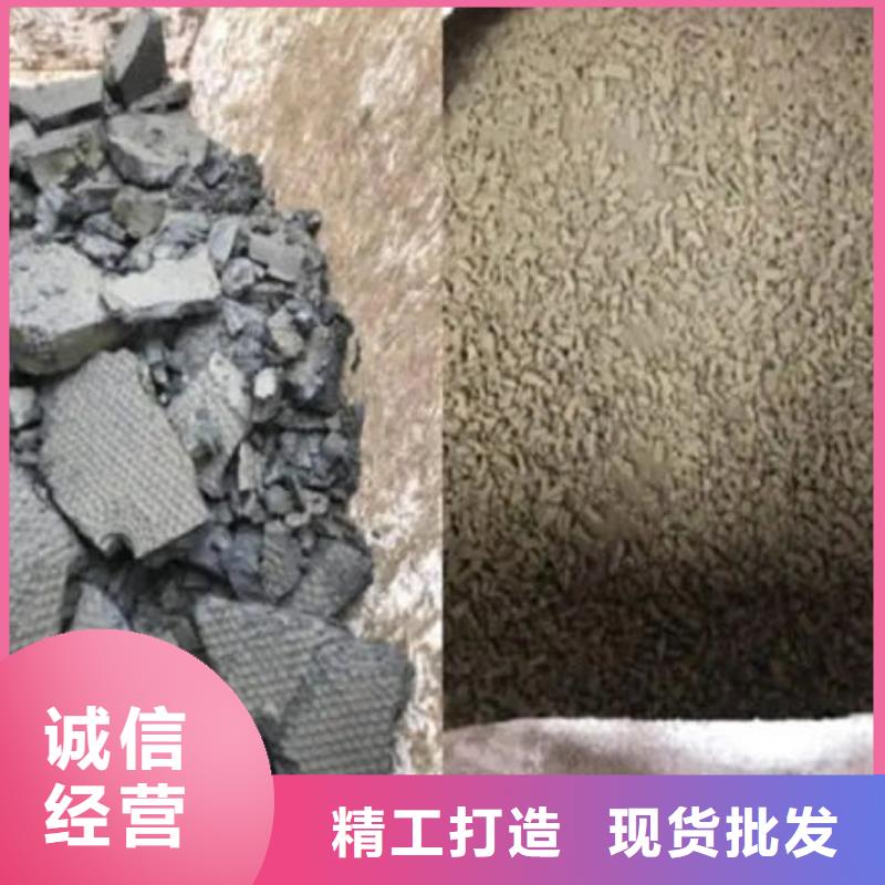 含銅泥回收光伏板可靠放心