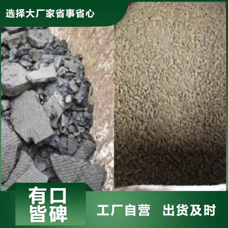 含銅泥太陽能光伏板回收廠家價(jià)格公道