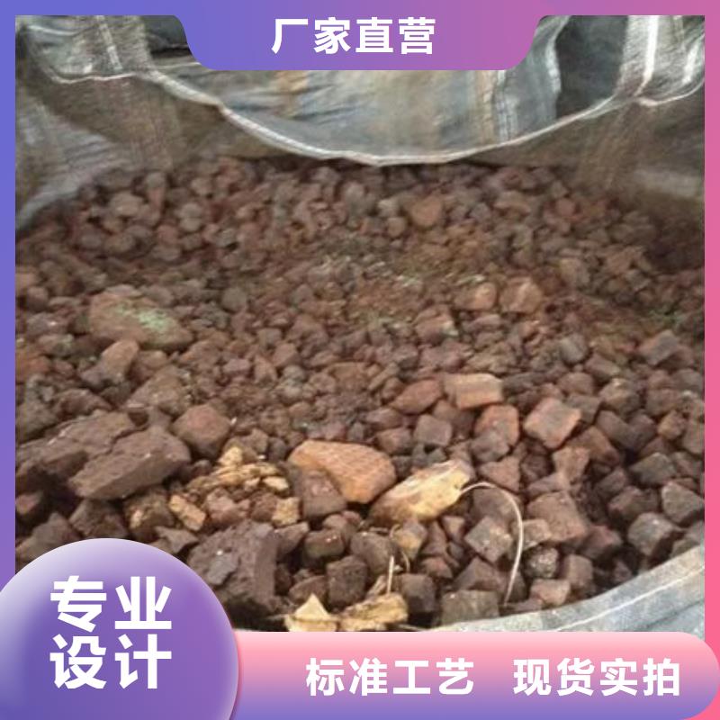 含銅泥-陽能光伏板回收高價靠譜