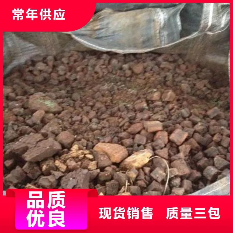 含銅泥【陽能光伏板回收】常年回收