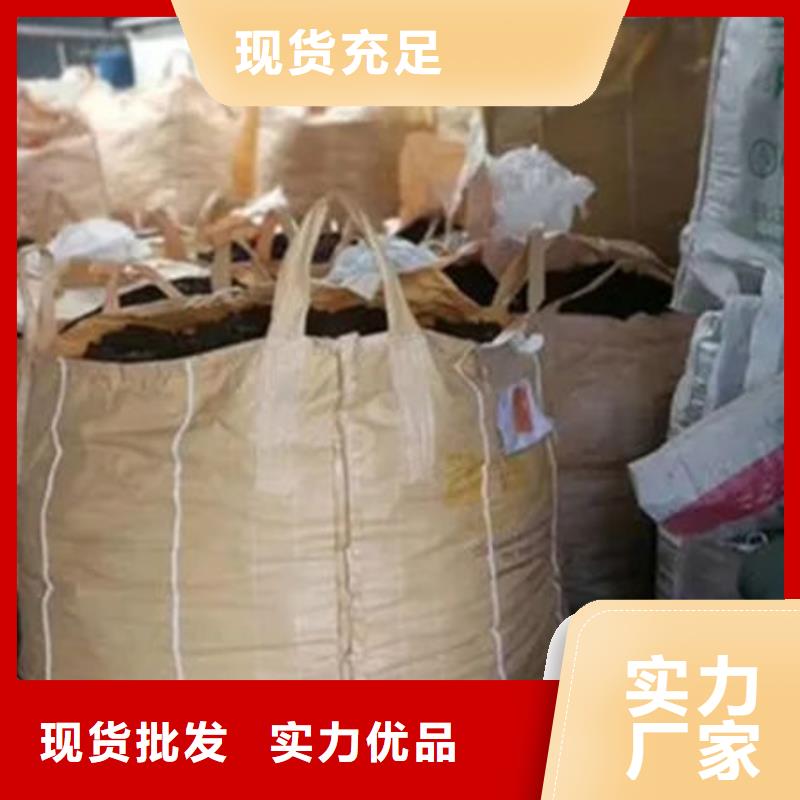含銅泥回收光伏板可靠放心