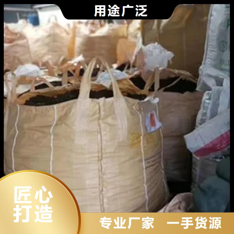 含銅泥陽能光伏板回收專業(yè)回收